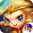 掌上悟空辅助官方版