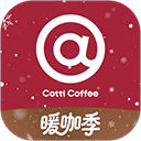 库迪咖啡app