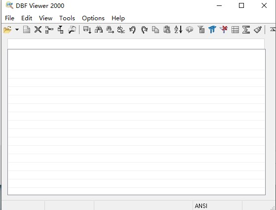 DBF Viewer 2000(DBF文件查看器)下载
