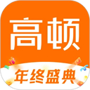 高顿网校app