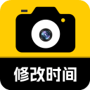 修改水印相机App