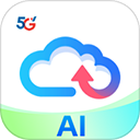 天翼云盘pc客户端