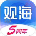 观海新闻app
