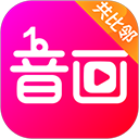 音画视频制作app