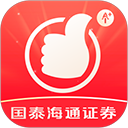 国泰海通君弘手机版