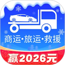 车拖车司机端app