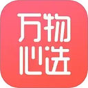 万物心选app