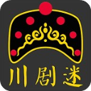 川剧迷app
