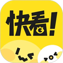 快看漫画免费漫画在线看app