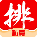 私募排排网App