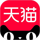 天猫商城电脑版「含模拟器」