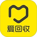 爱回收app