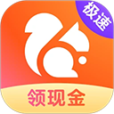 uc浏览器极速版最新版2025