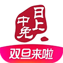 日上免税店app