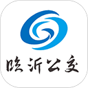 临沂公交实时查询app