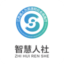 江苏智慧人社APP