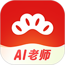 红松课堂app