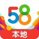 58本地电脑版「含模拟器」
