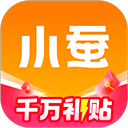 小蚕惠生活APP