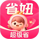 省妞App