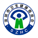 健康深圳挂号平台app