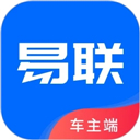 盛智易联车主端app