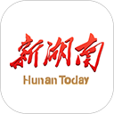 新湖南app