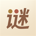 猜谜语达人苹果版