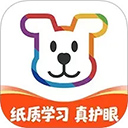 小白学习打印app