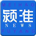 颍淮新闻app