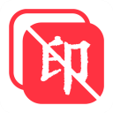 全能去水印app
