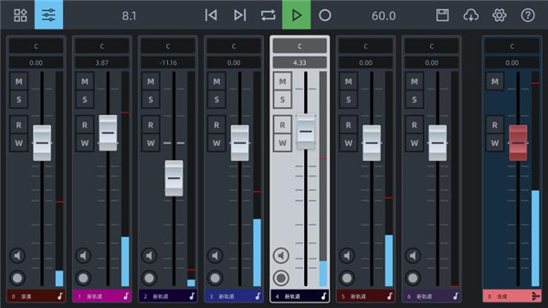 音频编辑器免费版
