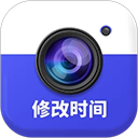 万能水印打卡相机App