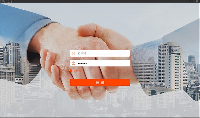 k秀门窗导购软件