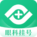 眼科医院挂号网预约app