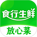 食行生鲜app