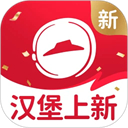 必胜客外卖APP