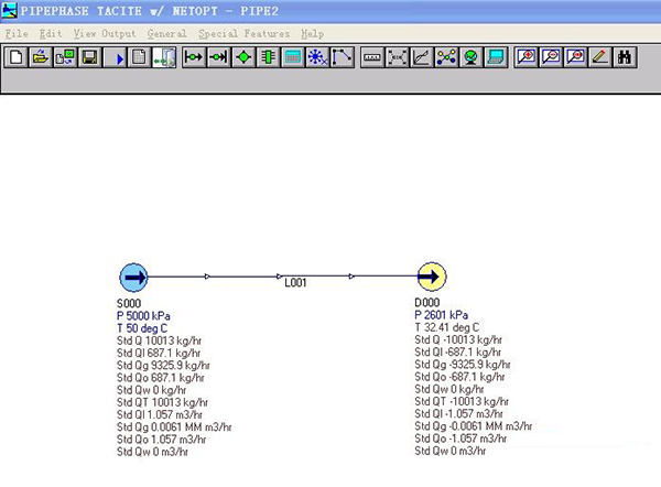 pipephase(石油天然气管理分析软件)下载