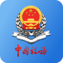 河北税务app