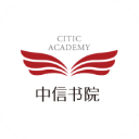 中信书院app