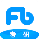 粉笔考研app
