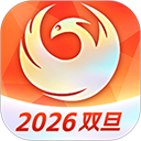 凤凰游戏商城App