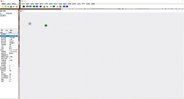 搭建之星自由版下载