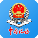 皖税通app官方版