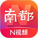 南方都市报app