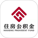 四川住房公积金APP