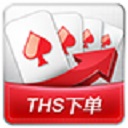 东吴证券同花顺版独立下单程序