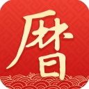 墨迹万年历最新版