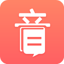 音书app