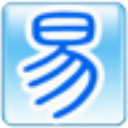 易企用通用进销存系统官方版